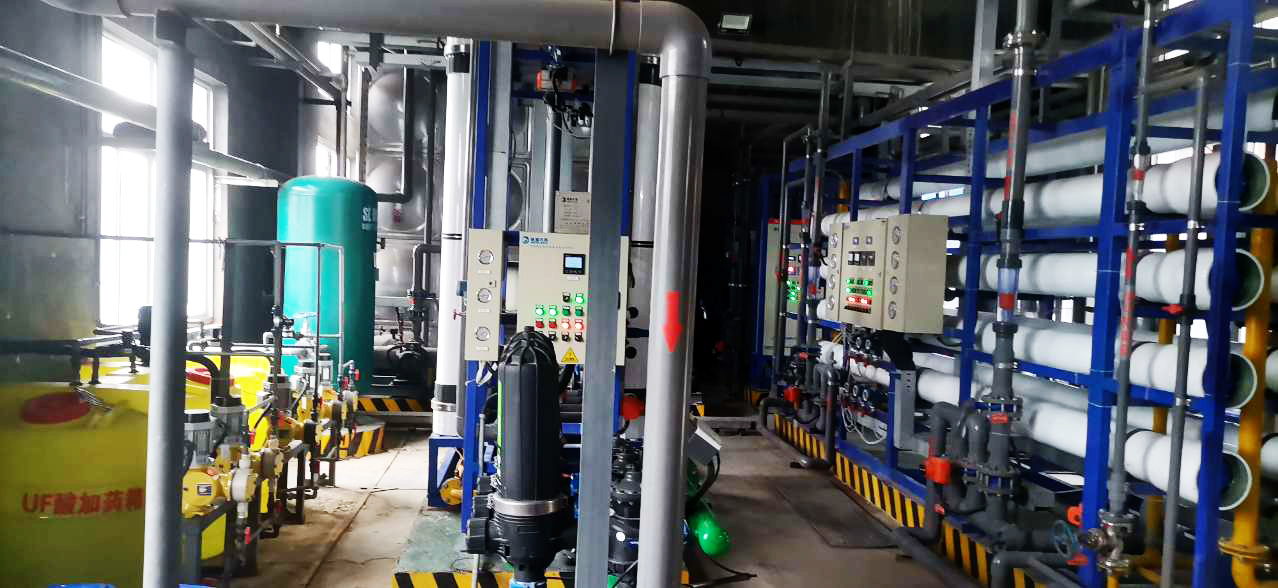 河南化工企业200t/h高纯水项目